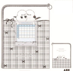 IWi@A܂܂낸@V}GiK@@Aj}@m[g@t@C@vg@܁@[@[@wZ@׋@G݁@ObY@킢