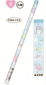 yz@y20{Zbgz@yZbgz@yZbgiz@IWi@m[}MB@IoP[k@҂@yV@MLp@[@wZ@׋@G݁@ObY@킢