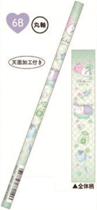 y20{Zbgz@yZbgz@yZbgiz@IWi@m[}M6B@IoP[k@҂@yV@MLp@[@wZ@׋@G݁@ObY@킢