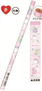 y20{Zbgz@yZbgz@yZbgiz@IWi@m[}ԉMIoP[k@҂@yV@MLp@[@wZ@׋@G݁@ObY@킢