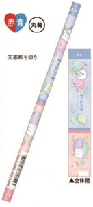 y20{Zbgz@yZbgz@yZbgiz@IWi@m[}ԐMIoP[k@҂@yV@MLp@[@wZ@׋@G݁@ObY@킢