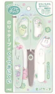 IWi@Lbvt͂݃IoP[k@͂݁@[@wZ@׋@G݁@ObY@킢