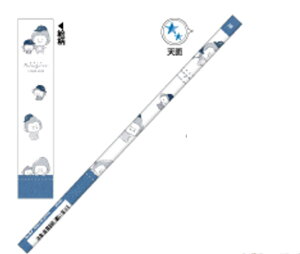 y20{Zbgz@yZbgz@yZbgiz@IWi@M2B@fj@炲@S@@Aj}@҂@yV@MLp@[@wZ@׋@G݁@O