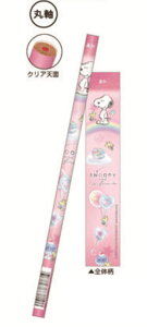 yz@y20{Zbgz@yZbgz@yZbgiz@Xk[s[@SNOOPY@m[}ԉMs[ibc@EbhXgbN@ʁ[ҁ[@Aj@LN^[@҂@yV