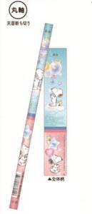 yz@y20{Zbgz@yZbgz@yZbgiz@Xk[s[@SNOOPY@m[}ԐMs[ibc@EbhXgbN@ʁ[ҁ[@Aj@LN^[@҂@yV