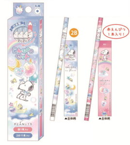 y{z@Xk[s[@SNOOPY@_[XMs[ibc@EbhXgbN@ʁ[ҁ[@Aj@LN^[@2B@ԁ@҂@yV@MLp@[@wZ@׋@G݁@Ob