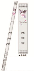 y20{Zbgz@yZbgz@yZbgiz@TILN^[Y@m[}M2B@{@N~@҂@yV@MLp@[@wZ@׋@G݁@ObY@킢