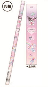 yz@y20{Zbgz@yZbgz@yZbgiz@TILN^[Y@m[}M6B@n[g@N~@҂@yV@MLp@[@wZ@׋@G݁@O