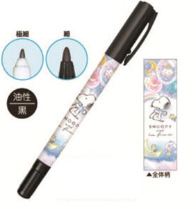 yz@y10{Zbgz@yZbgz@yZbgiz@Xk[s[@SNOOPY@}Cl[Ȃ܂ys[ibc@EbhXgbN@LN^[@}[J[y@}[J[@Oy