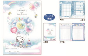 yz@y10Zbgz@yZbgz@yZbgiz@Xk[s[@SNOOPY@B5Am[gs[ibc@EbhXgbN@ʁ[ҁ[@Aj@LN^[@c@m[g@A