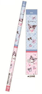 y20{Zbgz@yZbgz@yZbgiz@TILN^[Y@m[}ԐM{@N~@҂@yV@MLp@[@wZ@׋@G݁@ObY@킢