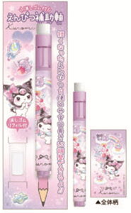 y10{Zbgz@yZbgz@yZbgiz@TILN^[Y@҂⏕n[g@N~@M@yV@MLp@[@wZ@׋@G݁@ObY@킢