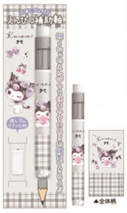 y10{Zbgz@yZbgz@yZbgiz@TILN^[Y@҂⏕{@N~@M@yV@MLp@[@wZ@׋@G݁@ObY@킢