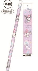 y20{Zbgz@yZbgz@yZbgiz@TILN^[Y@m[}MB@jR[@}CfB×N~@҂@yV@MLp@[@wZ@׋@G