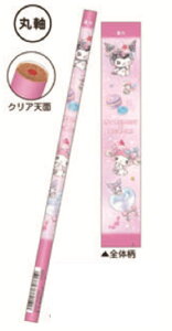 yz@y20{Zbgz@yZbgz@yZbgiz@TILN^[Y@m[}ԉMjR[@}CfB×N~@҂@yV@MLp@[@wZ