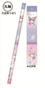 yz@y20{Zbgz@yZbgz@yZbgiz@TILN^[Y@m[}ԐMjR[@}CfB×N~@҂@yV@MLp@[@w