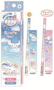 y{z@TILN^[Y@_[XMu[h[@Vi[@Vi@2B@ԁ@҂@yV@MLp@[@wZ@׋@G݁@ObY@킢