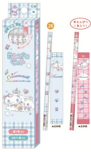 yz@y{z@TILN^[Y@_[XMWG@Vi[@Vi@2B@ԁ@҂@yV@MLp@[@wZ@׋@G݁@ObY@