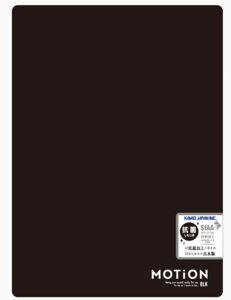 【送料無料】 【10枚セット】 【セット】 【セット商品】 【日本製】 オリジナル 抗菌下敷きクリアブラック 黒 MOTiON 下じき したじき シート 文房具 学校 勉強 雑貨