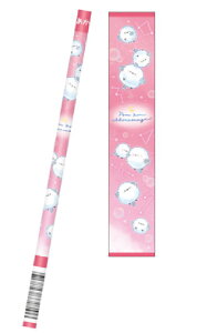 y20{Zbgz@yZbgz@yZbgiz@y{z@IWi@ԉMۂۂV}GiK@@Aj}@҂@yV@MLp@[@wZ@׋@G