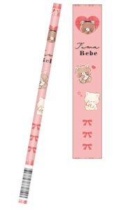 �y20�{�Z�b�g�z�@�y�Z�b�g�z�@�y�Z�b�g���i�z�@�y���{���z�@�I���W�i���@���������ԉ��M�t���x�x�@�N�}�@�x�A�@�����@�A�j�}���@����҂@�y���V���@�M�L�p��@���[��@�w�Z�@�׋��@