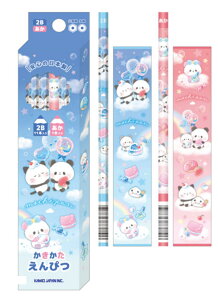 yz@y{z@IWi@_[XMς񂾁@@Aj}@2B@ԁ@҂@yV@MLp@[@wZ@׋@G݁@ObY@킢