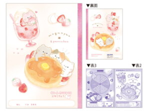 yz@y10Zbgz@yZbgz@yZbgiz@y{z@IWi@ꂢɐ؂藣鎩Rɂ@˂@@Aj}@m[g@G@[@w