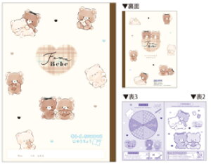 y10Zbgz@yZbgz@yZbgiz@y{z@IWi@ꂢɐ؂藣鎩Rtxx@N}@xA@@Aj}@m[g@G@[@wZ@׋@