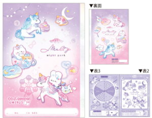 yz@y10Zbgz@yZbgz@yZbgiz@y{z@IWi@ꂢɐ؂藣鎩ReBiCgp[N@@Aj}@m[g@G@[