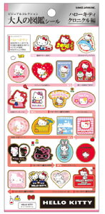 yz@y10Zbgz@yZbgz@yZbgiz@y{z@TILN^[Y@l̐}ӃV[NjN@V[@XebJ[@|Cg@v`@~j@