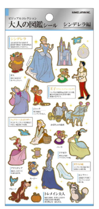 楽天市場】【送料無料】 【10枚セット】 【セット】 【セット商品 