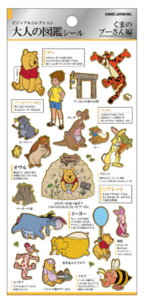 yz@y10Zbgz@yZbgz@yZbgiz@y{z@fBYj[LN^[@l̐}ӃV[܂̃v[@Aj@f@V[@XebJ[@|C