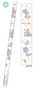 y20{Zbgz@yZbgz@yZbgiz@y{z@gƃWF[@Tom and Jerry@M2B@^e@n[g炵@[i[@Aj@҂@yV@MLp@[@wZ