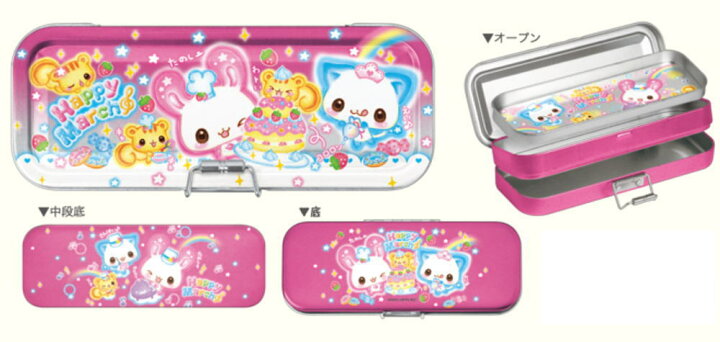 楽天市場】平成レトロキャラクター センタークリップカンペンHappy 
