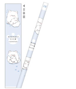 y20{Zbgz@yZbgz@yZbgiz@y{z@IWi@M2B@^e@TGh@ƂȂ肳@@@Aj}@҂@yV@MLp@[@wZ@