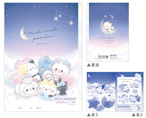 yz@y10Zbgz@yZbgz@yZbgiz@y{z@IWi@LCɂ͂Ȃ鎩RpW}p[eB@ς񂾁@@Aj}@m[g@[