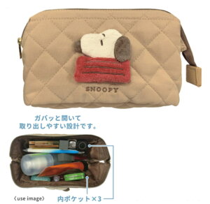 yz@Xk[s[@SNOOPY@C[|[`USUAL SNOOPY@s[ibc@EbhXgbN@ʁ[ҁ[@P[X@@[@CN@ρ@RX@G݁@ObY@킢