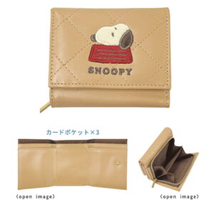 yz@Xk[s[@SNOOPY@~jzUSUAL SNOOPY@s[ibc@EbhXgbN@ʁ[ҁ[@TCt@EHbg@܂肽݁@RpNg@o@AEghA@G݁@ObY@