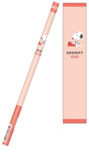 y20{Zbgz@yZbgz@yZbgiz@y{z@Xk[s[@SNOOPY@}bgԉMs[ibc@EbhXgbN@ʁ[ҁ[@҂@yV@MLp@[@wZ