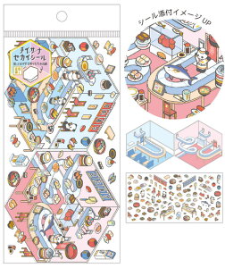 y10Zbgz@yZbgz@yZbgiz@IWi@`CTiZJCV[IXVnoI~Z@V[@XebJ[@|Cg@v`@~j@[@G݁@ObY@킢