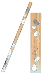 y20{Zbgz@yZbgz@yZbgiz@y{z@IWi@؂̂҂2B@yurunya yuruwan@@Aj}@M@yV@MLp@[@wZ@׋@G݁@ObY@