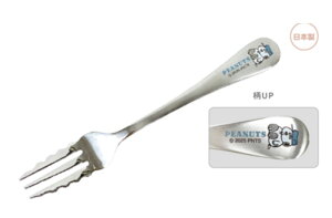 yz@y{z@Xk[s[@SNOOPY@pX^tH[NCONTENTandHAPPY@s[ibc@EbhXgbN@ʁ[ҁ[@LN^[@tH[N@H@H@Lb`@G݁@ObY@