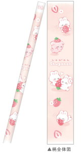 yz@y20{Zbgz@yZbgz@yZbgiz@y{z@IWi@M2B@^e@オ̂@@Aj}@҂@yV@MLp@[@wZ@׋