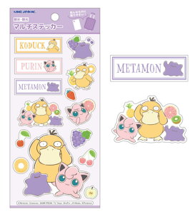 �y���{���z�@�|�P�b�g�����X�^�[�@�}���`�X�e�b�J�[�p�[�v���@���@�t���[�c�@�R�_�b�N�@�v�����@���^�����@�|�P�����@�Q�[���@�A�j���@�f��@�V�[���@�X�e�b�J�[�@�����|�C���g�@�v�`