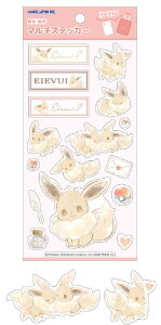 y{z@|PbgX^[@}`XebJ[C[uC@|P@Q[@Aj@f@V[@XebJ[@|Cg@v`@~j@[@G݁@ObY@킢