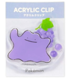 y{z@|PbgX^[@_CJbgANNbv^@|P@Q[@Aj@f@Nbv@߁@[@wZ@׋@G݁@ObY@킢