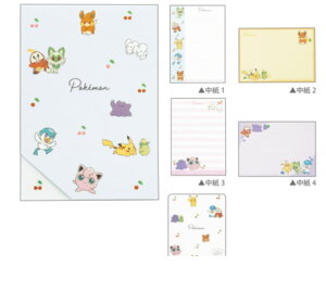 yz@y10Zbgz@yZbgz@yZbgiz@y{z@|PbgX^[@NAV[g`F[`V@|P@Q[@Aj@f@@[@