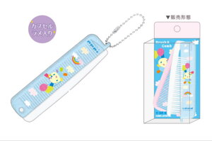 【日本製】 サンリオキャラクターズ 折りたたみブラシアンドコーム空 ウサハナ 鏡 かがみ クシ くし 髪の毛 ブラシ ヘアブラシ ヘアケア 美容 コスメ 雑貨 グッズ か