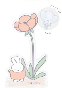 miffy@~btB[@t[ANNbvCgsN@ETM@fBbNEu[i@G{@Aj@Nbv@ʐ^@tHg@߁@CeA@G݁@ObY@킢