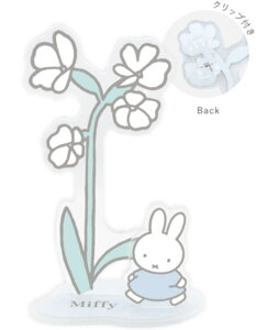 miffy@~btB[@t[ANNbvu[O[@ETM@fBbNEu[i@G{@Aj@Nbv@ʐ^@tHg@߁@CeA@G݁@ObY@킢